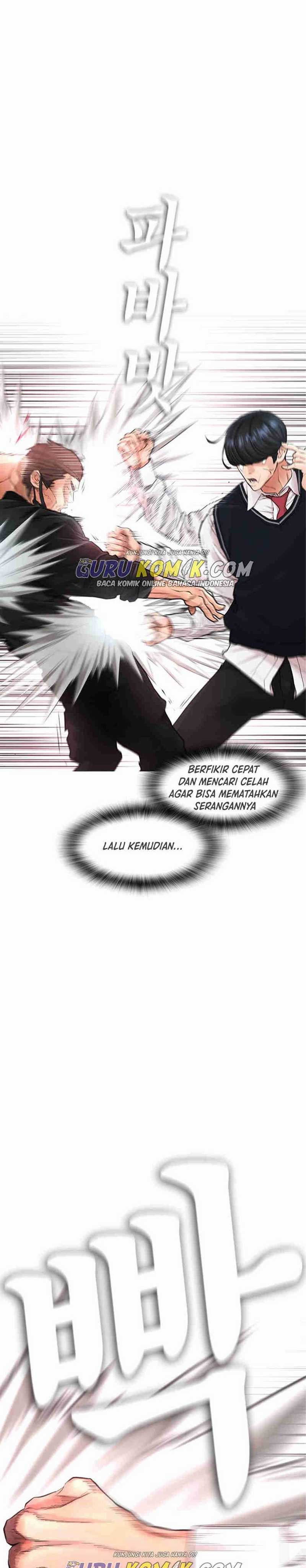 Halaman 3 dari Daddy Goes to School Chapter 10