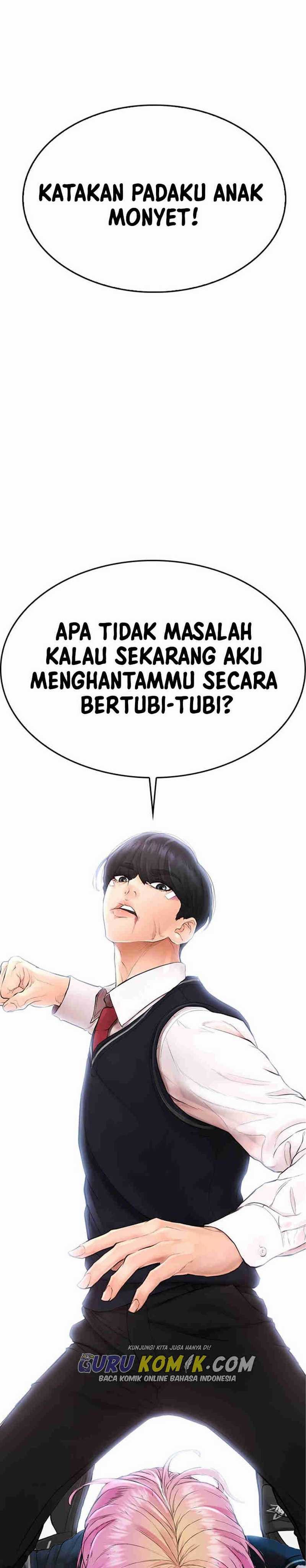 Halaman 51 dari Daddy Goes to School Chapter 10