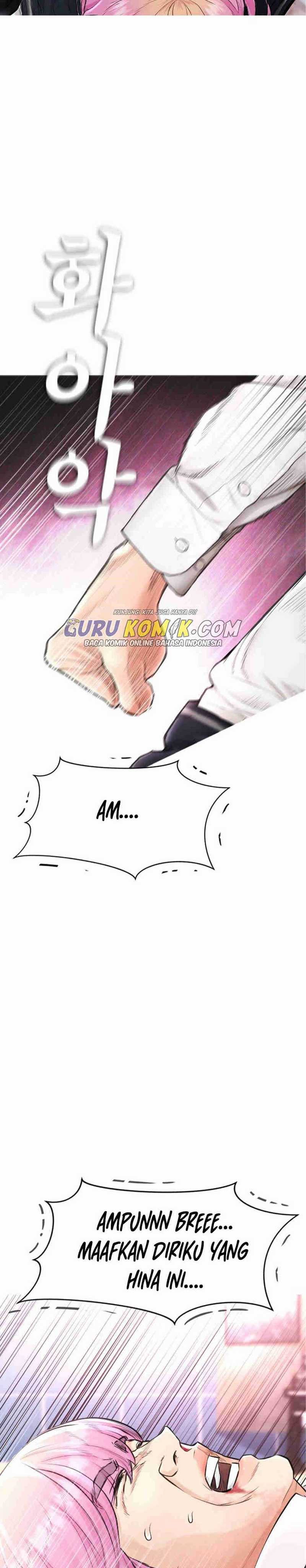 Halaman 52 dari Daddy Goes to School Chapter 10