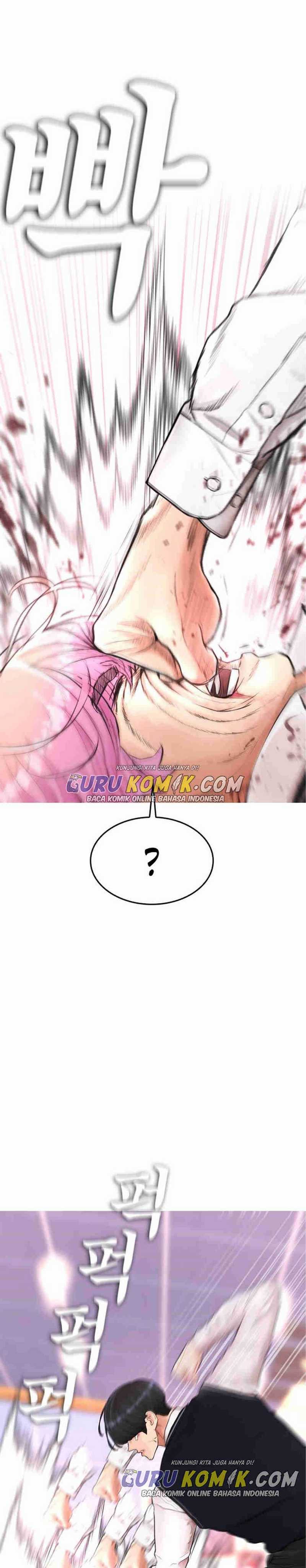 Halaman 54 dari Daddy Goes to School Chapter 10