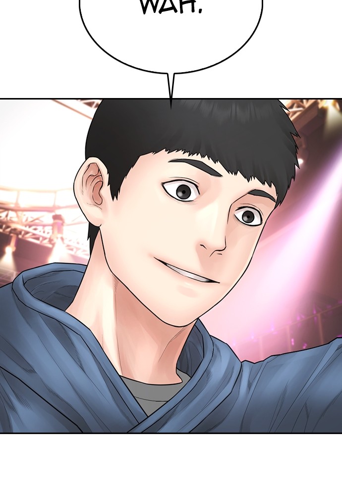 Halaman 137 dari Daddy Goes to School Chapter 100