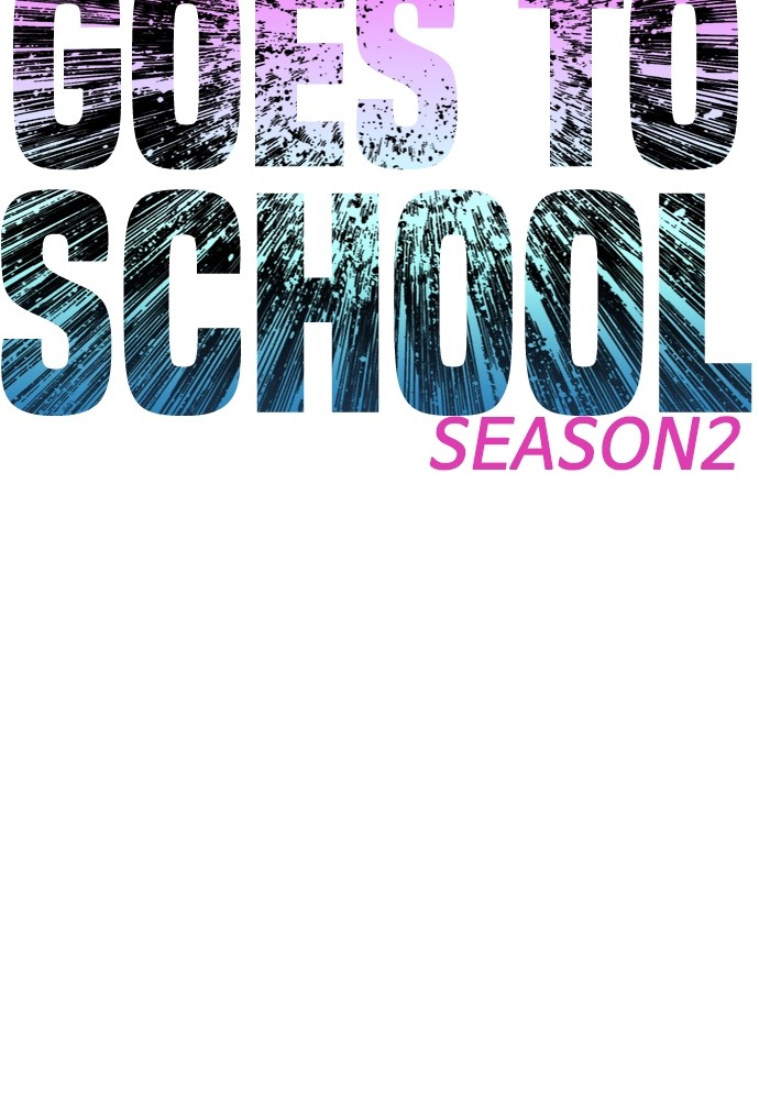 Halaman 14 dari Daddy Goes to School Chapter 100
