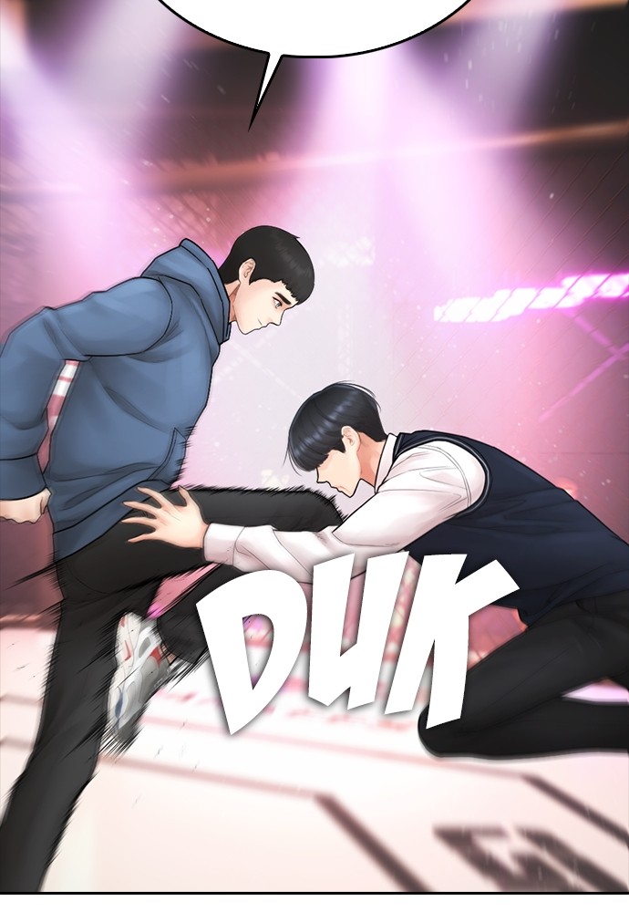 Halaman 141 dari Daddy Goes to School Chapter 100
