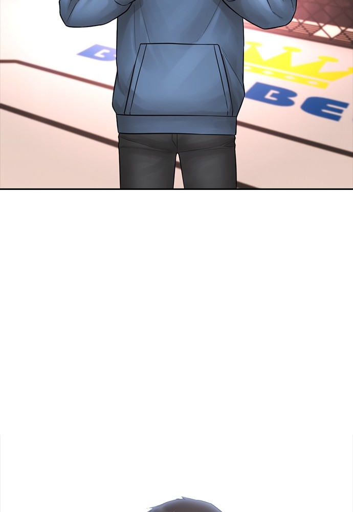 Halaman 151 dari Daddy Goes to School Chapter 100