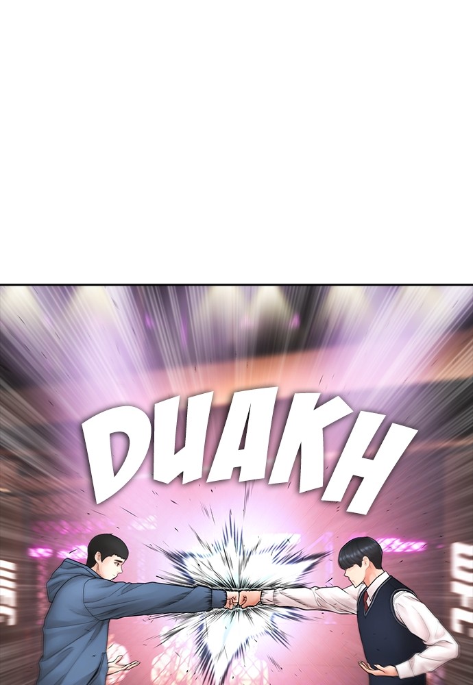 Halaman 156 dari Daddy Goes to School Chapter 100