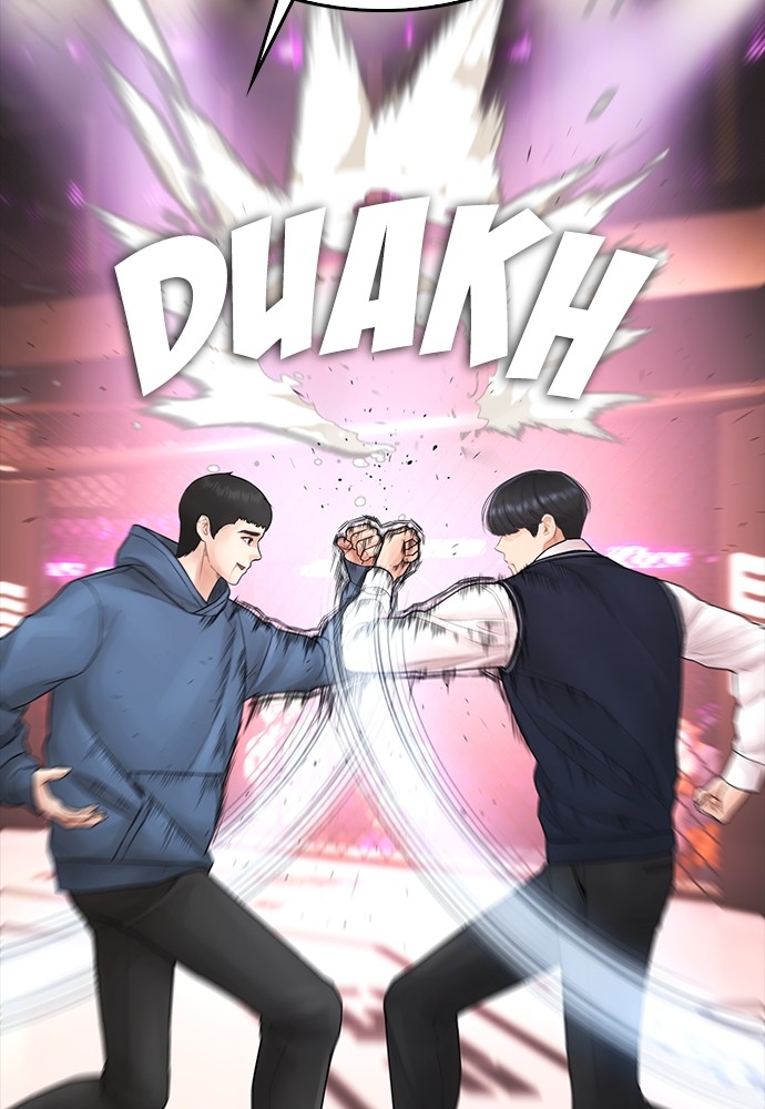 Halaman 160 dari Daddy Goes to School Chapter 100