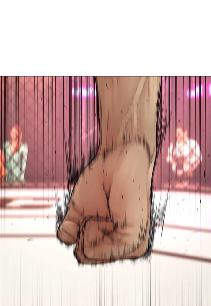 Halaman 77 dari Daddy Goes to School Chapter 100