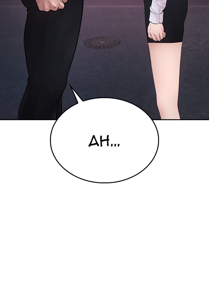 Halaman 142 dari Daddy Goes to School Chapter 101