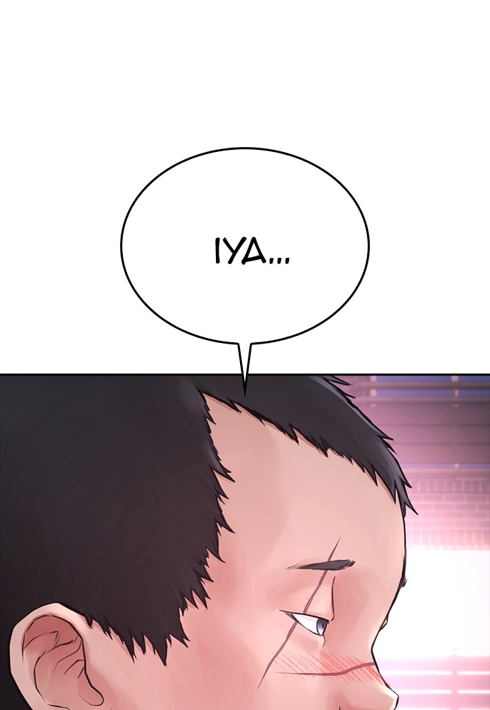 Halaman 143 dari Daddy Goes to School Chapter 101