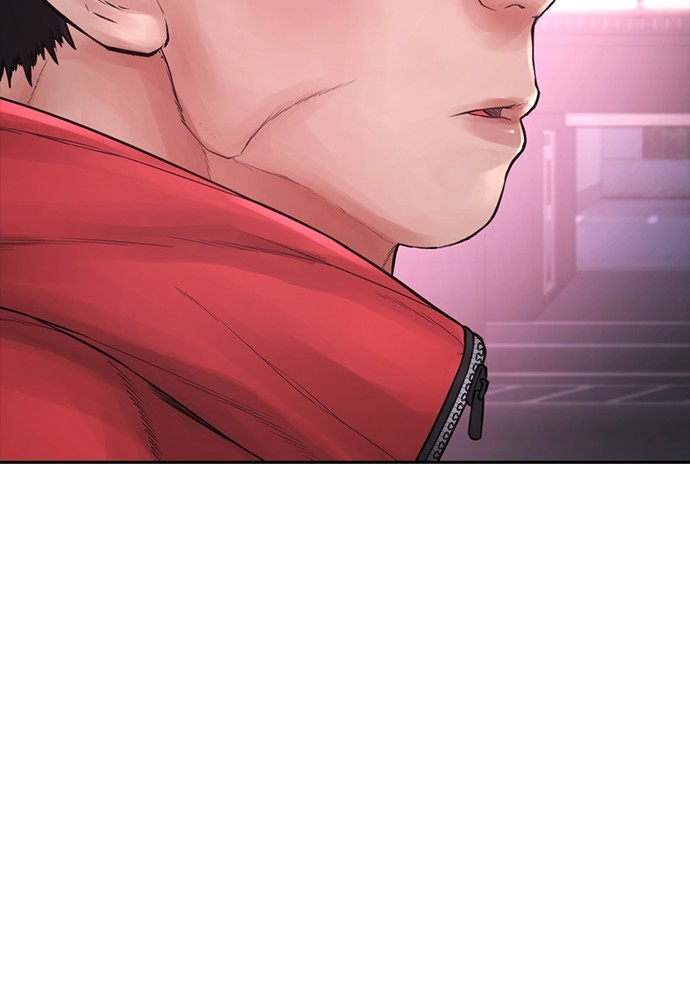 Halaman 144 dari Daddy Goes to School Chapter 101