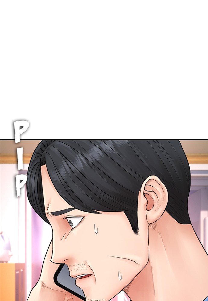 Halaman 191 dari Daddy Goes to School Chapter 101