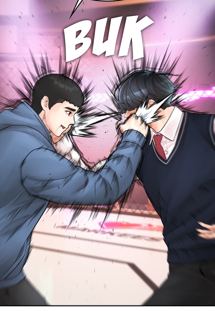 Halaman 2 dari Daddy Goes to School Chapter 101