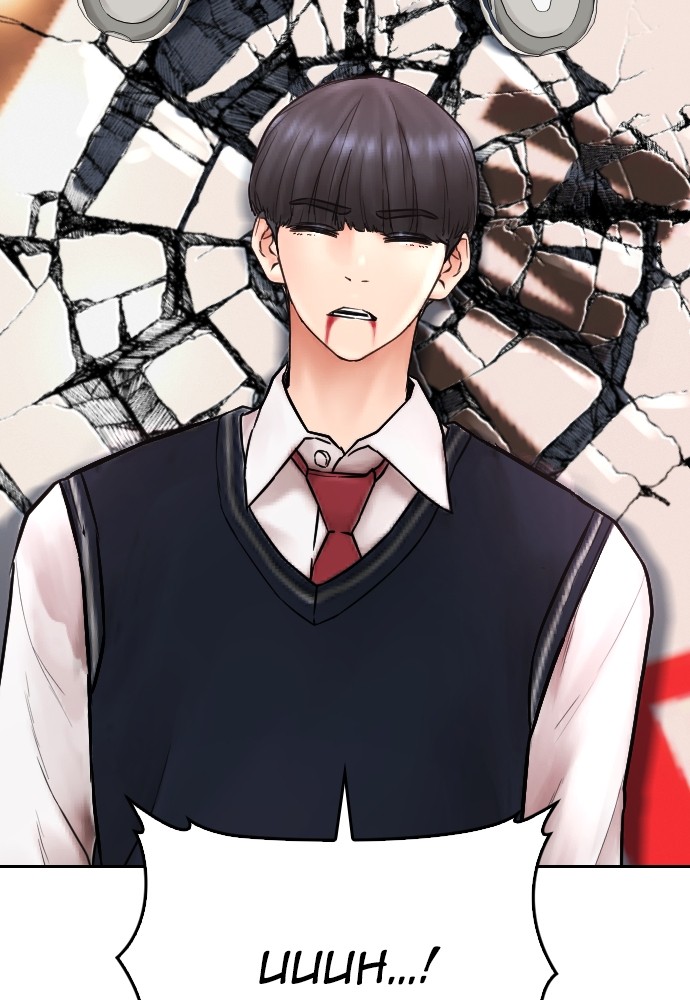 Halaman 42 dari Daddy Goes to School Chapter 101