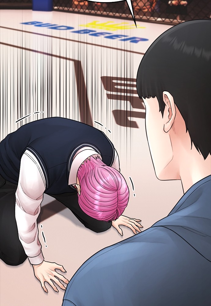 Halaman 63 dari Daddy Goes to School Chapter 101