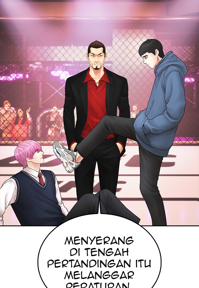 Halaman 70 dari Daddy Goes to School Chapter 101