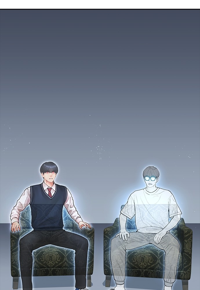 Halaman 9 dari Daddy Goes to School Chapter 101