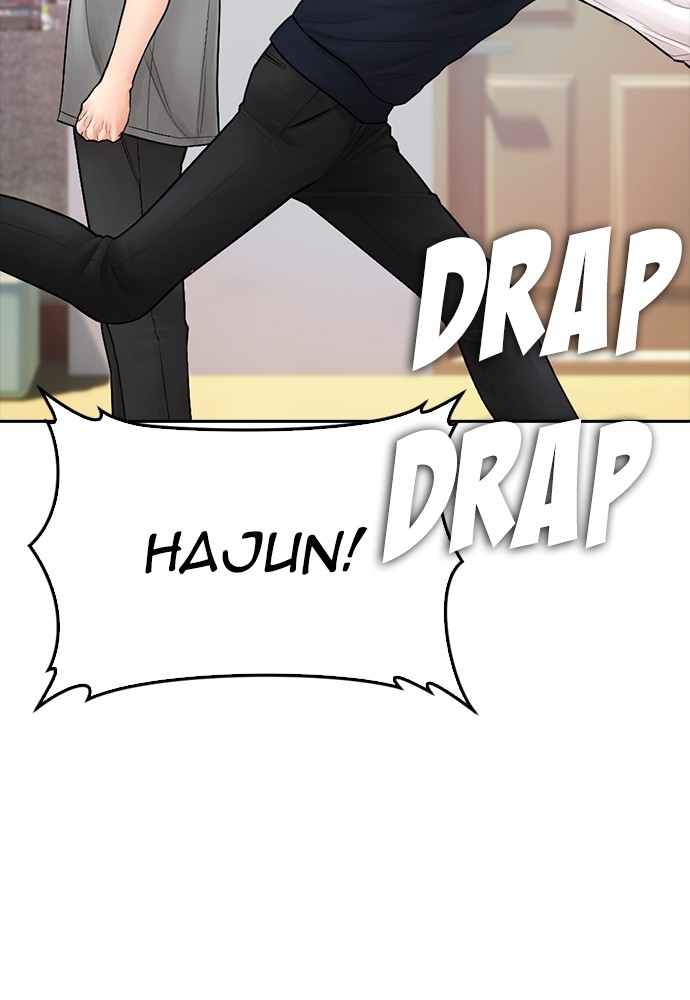 Halaman 112 dari Daddy Goes to School Chapter 102