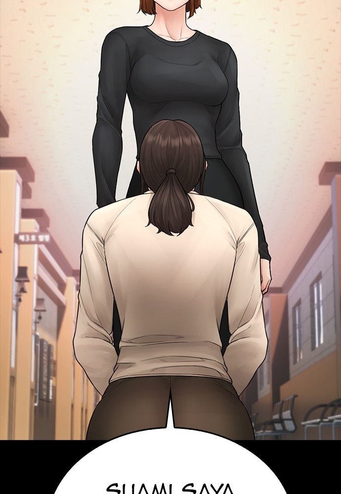 Halaman 139 dari Daddy Goes to School Chapter 102
