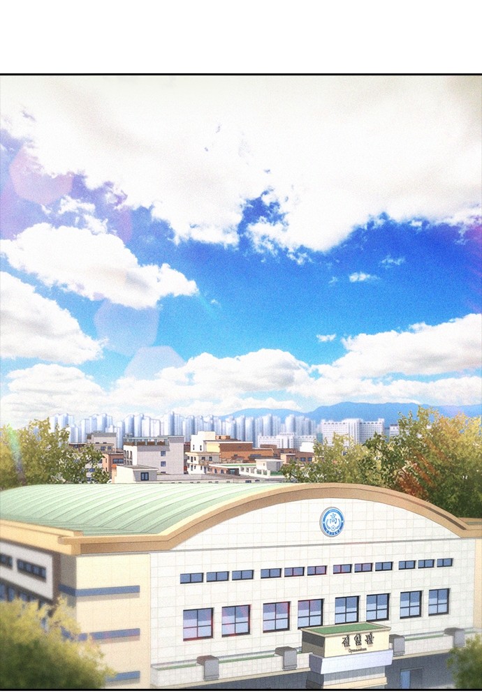 Halaman 14 dari Daddy Goes to School Chapter 102