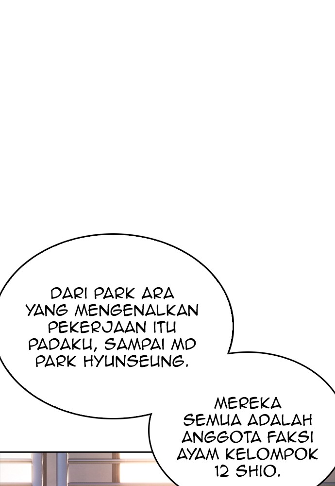 Halaman 17 dari Daddy Goes to School Chapter 102