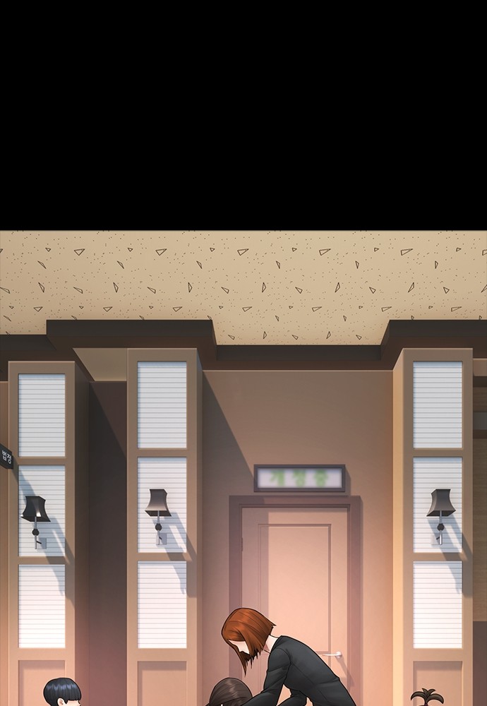 Halaman 175 dari Daddy Goes to School Chapter 102