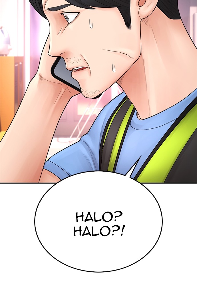 Halaman 2 dari Daddy Goes to School Chapter 102