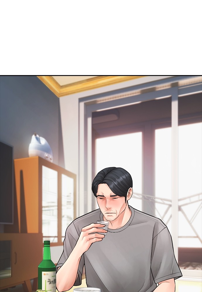 Halaman 62 dari Daddy Goes to School Chapter 102