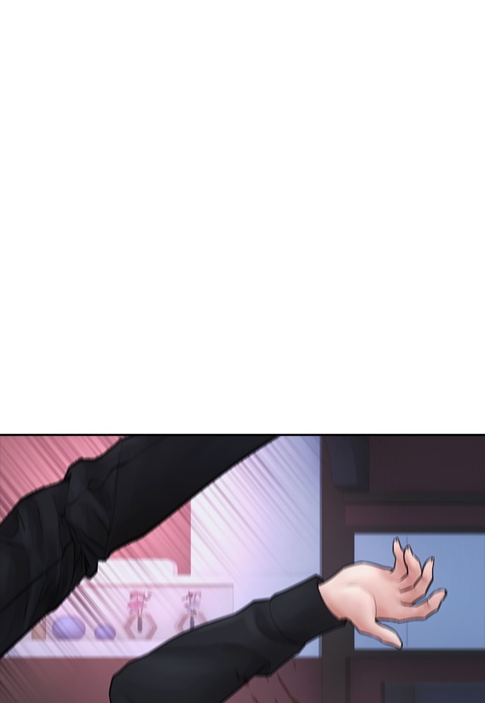 Halaman 111 dari Daddy Goes to School Chapter 103