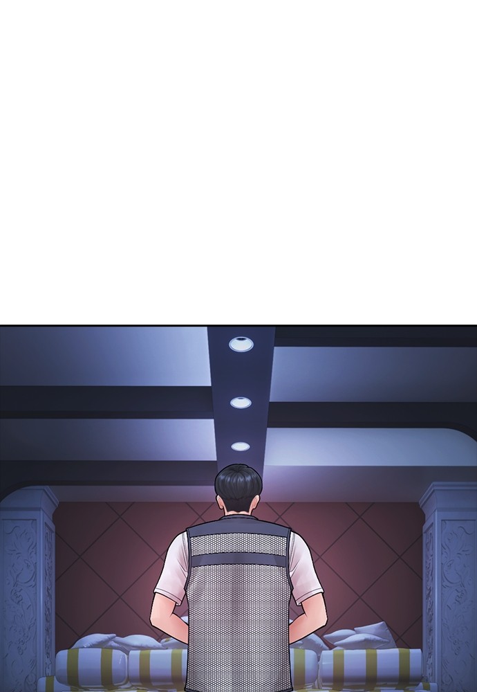 Halaman 116 dari Daddy Goes to School Chapter 103