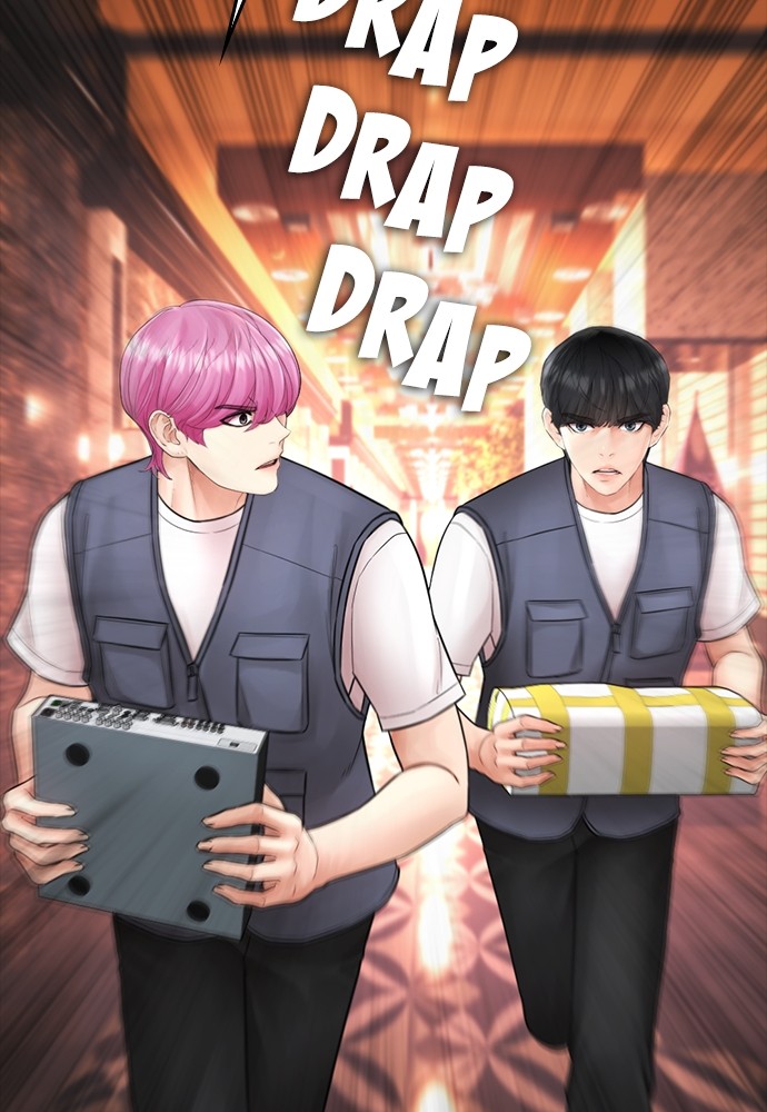 Halaman 121 dari Daddy Goes to School Chapter 103