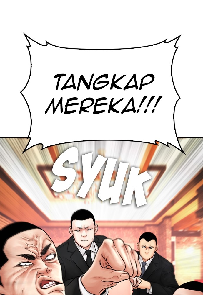 Halaman 123 dari Daddy Goes to School Chapter 103