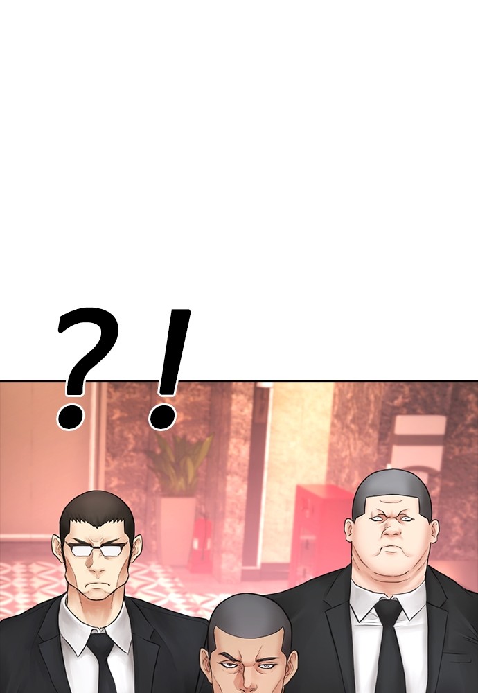 Halaman 137 dari Daddy Goes to School Chapter 103
