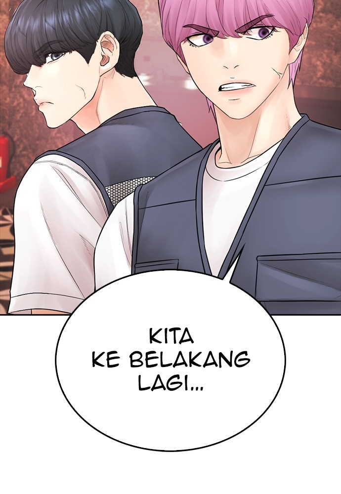 Halaman 141 dari Daddy Goes to School Chapter 103