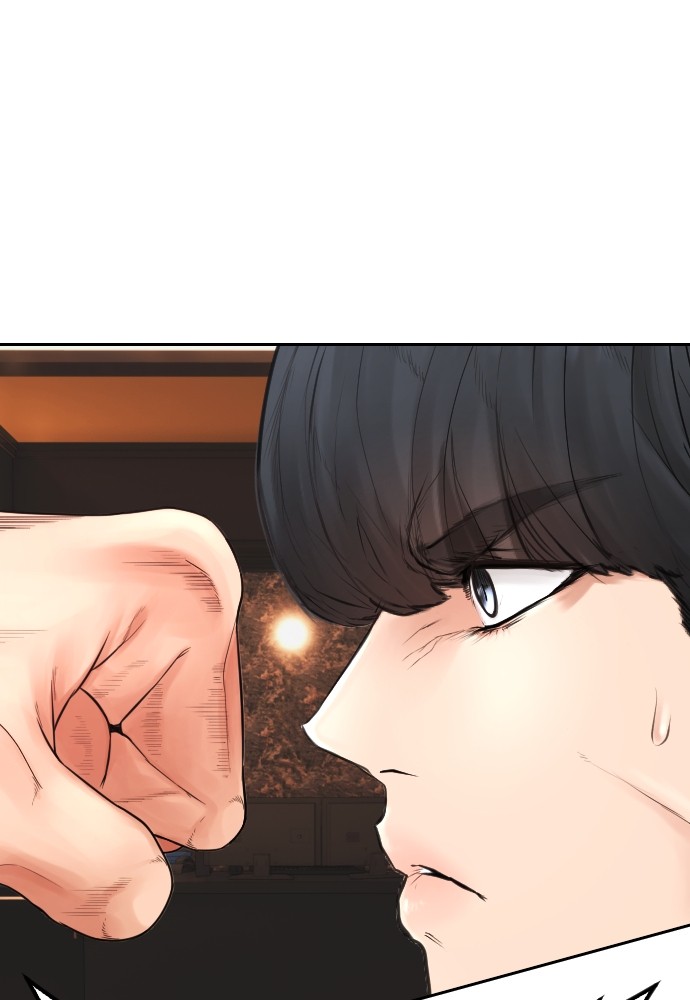 Halaman 150 dari Daddy Goes to School Chapter 103