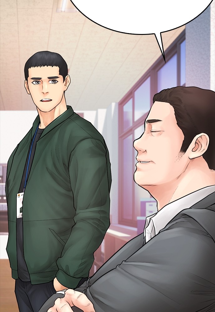 Halaman 170 dari Daddy Goes to School Chapter 103