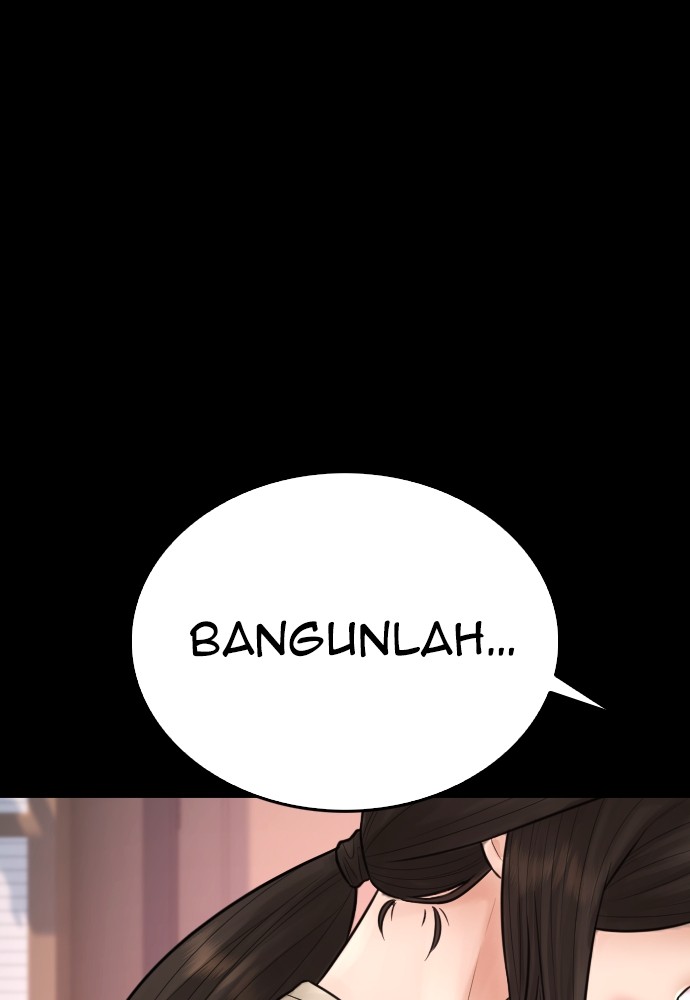 Halaman 3 dari Daddy Goes to School Chapter 103