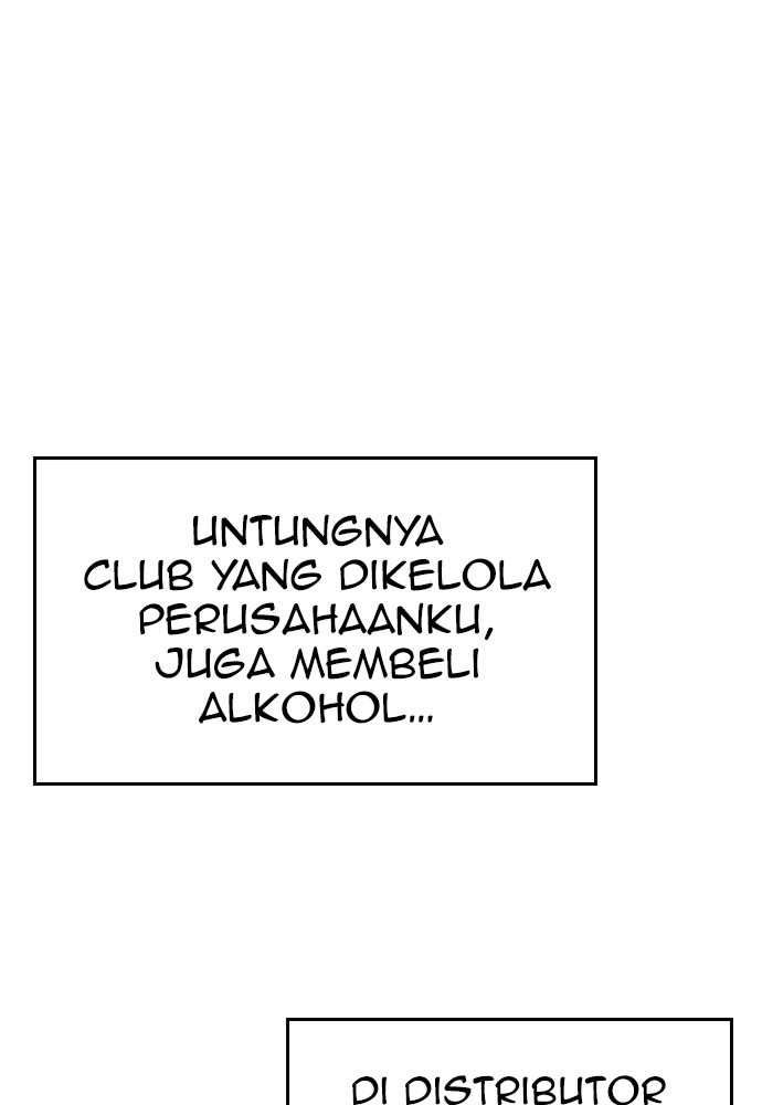 Halaman 34 dari Daddy Goes to School Chapter 103