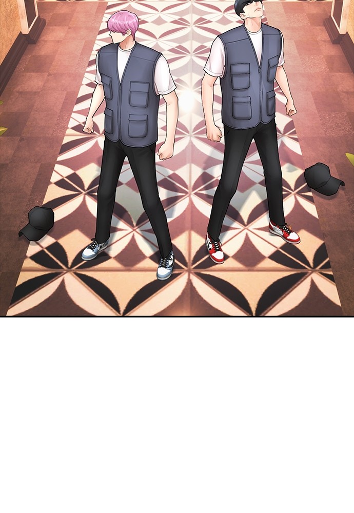 Halaman 48 dari Daddy Goes to School Chapter 103