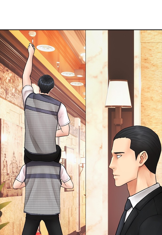 Halaman 65 dari Daddy Goes to School Chapter 103