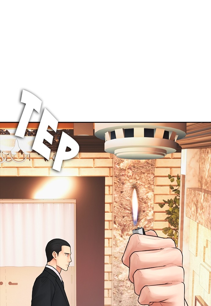 Halaman 67 dari Daddy Goes to School Chapter 103