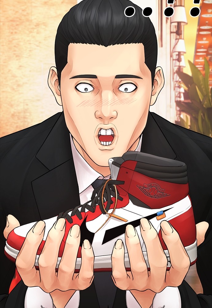 Halaman 76 dari Daddy Goes to School Chapter 103
