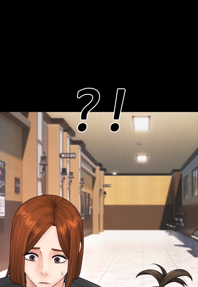 Halaman 8 dari Daddy Goes to School Chapter 103