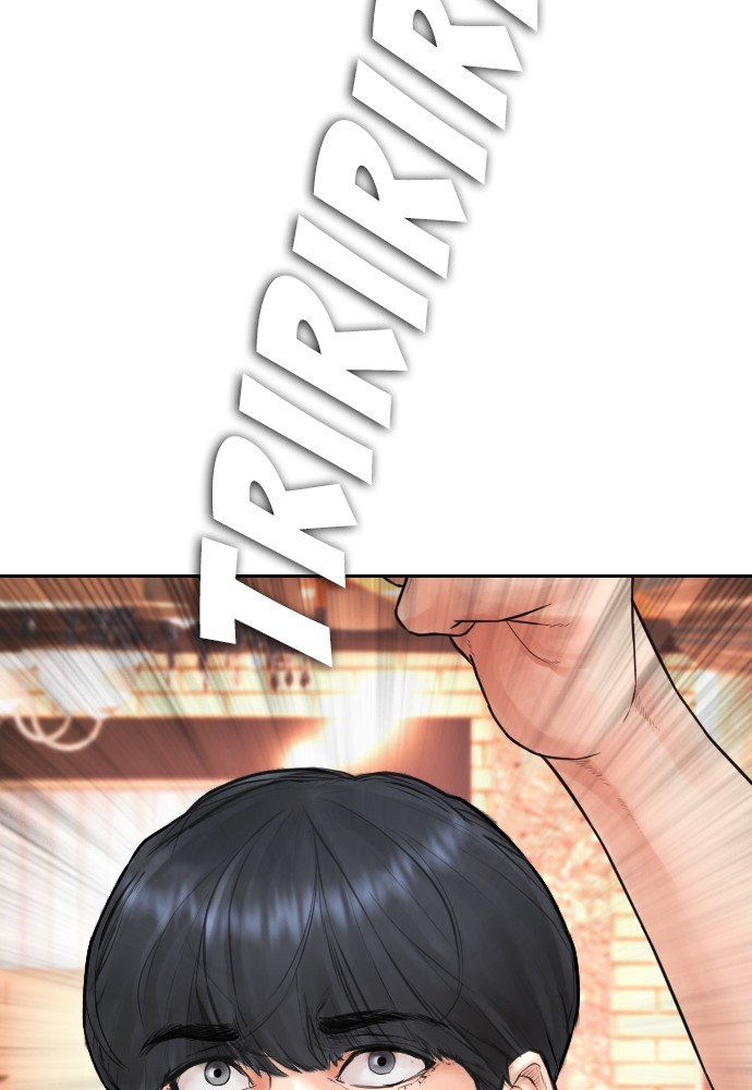 Halaman 81 dari Daddy Goes to School Chapter 103