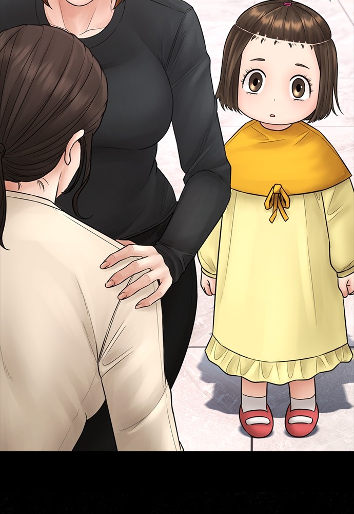 Halaman 9 dari Daddy Goes to School Chapter 103