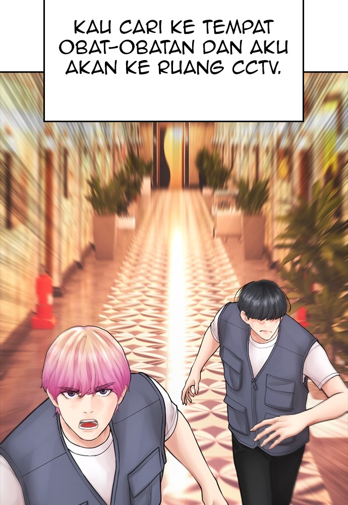 Halaman 90 dari Daddy Goes to School Chapter 103
