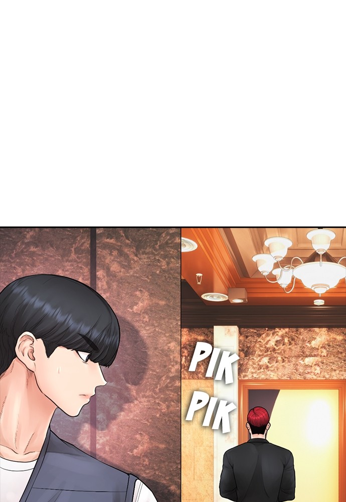 Halaman 92 dari Daddy Goes to School Chapter 103