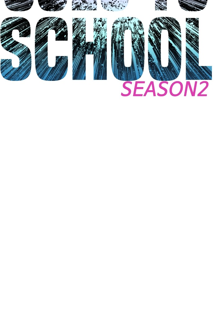 Halaman 13 dari Daddy Goes to School Chapter 104