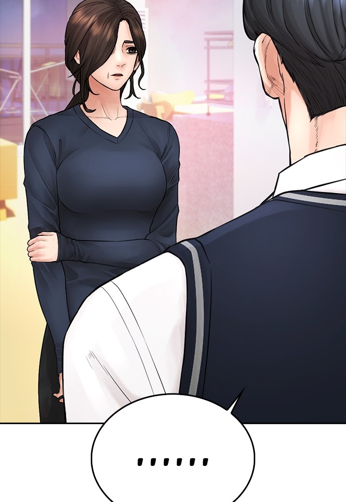 Halaman 135 dari Daddy Goes to School Chapter 104