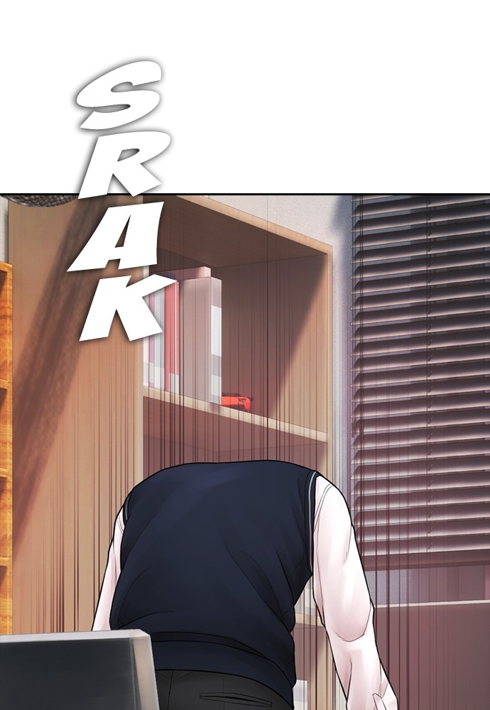 Halaman 152 dari Daddy Goes to School Chapter 104