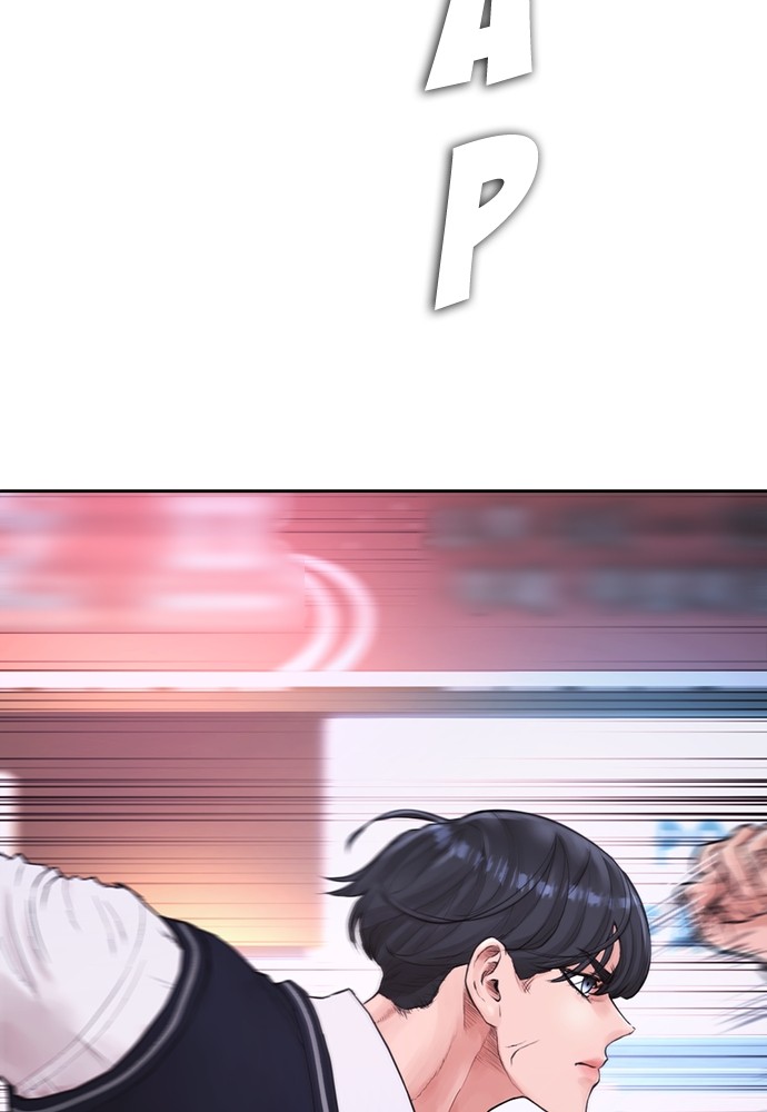 Halaman 157 dari Daddy Goes to School Chapter 104
